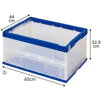（まとめ）折りたたみコンテナ 40L ブルー×透明 まとめ）折りたたみコンテナ 40L ブルー×透明 代引不可