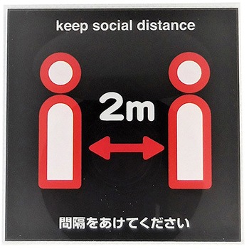 サインプレート SIGN