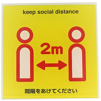 サインプレート SIGN