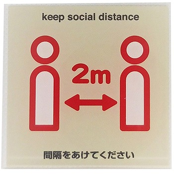 サインプレート SIGN