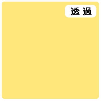 3M スコッチカル Jシリーズ 1000mmX切売 3M(スリーエム)