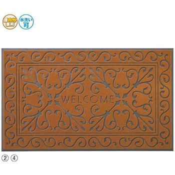 61-378-2-2 �\�t�e�b�v�}�b�g ���b�`�A�C����(�����O���p) CONDOR(�R��Y��) 74311134