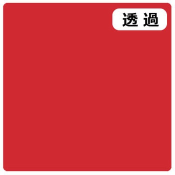054664 3M XRb`J JV[Y 1000mmXؔ 3M(X[G) 74311135