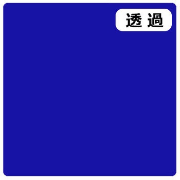 054687 3M XRb`J JV[Y 1000mmXؔ 3M(X[G) 74311363