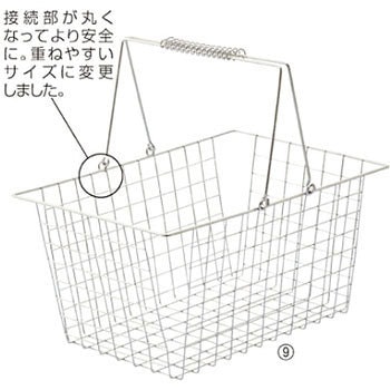 61-380-2-18 ���C���[�o�X�P�b�g �A�Y���� 74311956