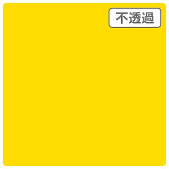 055056 3M �X�R�b�`�J�� XL�V���[�Y 1000mmX�ؔ� 3M(�X���[�G��) 74313323