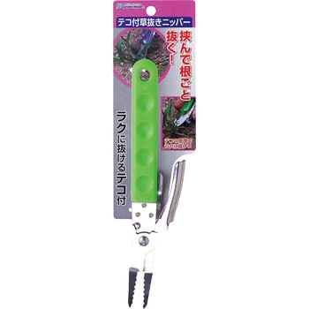 テコ付草抜きニッパー 石黒金属