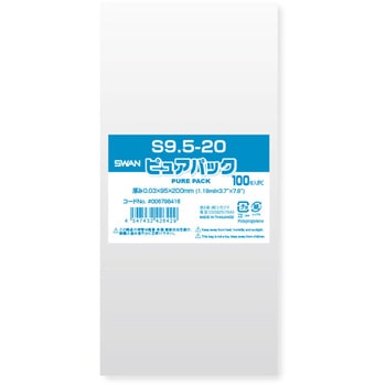 OPP袋 ピュアパック S(テープなし) シモジマ
