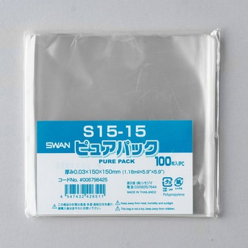 OPP袋 シモジマ