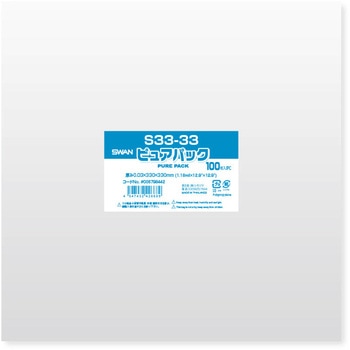 OPP袋 ピュアパック S(テープなし) シモジマ
