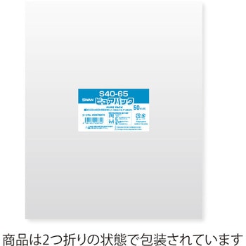 OPP袋 ピュアパック S(テープなし) シモジマ