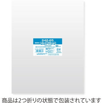 OPP袋 ピュアパック S(テープなし) シモジマ