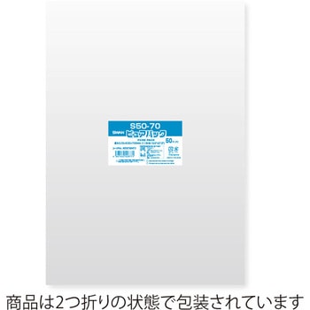 OPP袋 ピュアパック S(テープなし) シモジマ