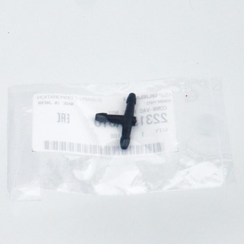 (22315)コネクタ，バキユーム ホース NO.2 スバル