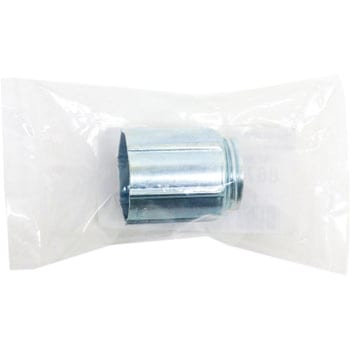 (86716)リング ナット，シガー ライタ スバル