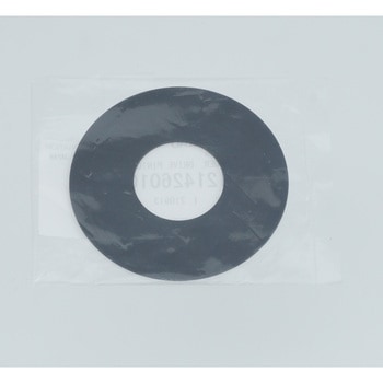 (41214)スリンガ，ドライブピニオン スバル