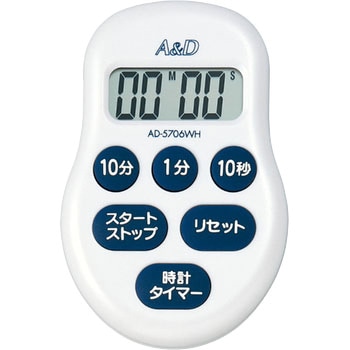 【修理】デジタルタイマー 修理受付 A&D