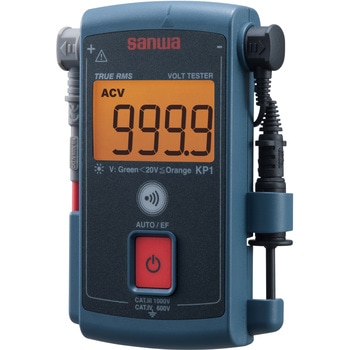 デジタルマルチメータ/ボルトテスタ 三和電気計器
