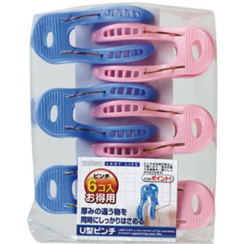LL-2006 U型ピンチ お徳用 1袋(6個) エビス(歯ブラシ) 【通販モノタロウ】