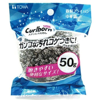CBNeo ステンレスたわし 東和産業