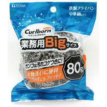 - CBNeo �X�e�����X���킵 ���a�Y�� 74524135