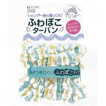 - �ӂ�ۂ��^�[�o�� ���a�Y�� 74524424