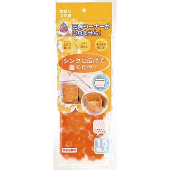 - ݂|C X^h^CvE lNX^ 74524966