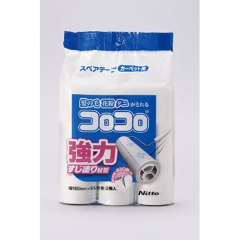 C4343 �R���R���X�y�A�e�[�v���͂��� �j�g���Y 74525474