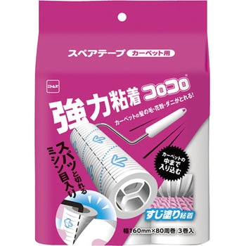 コロコロスペアテープ強力すじ - ニトムズ