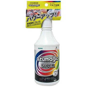 アズマジック スーパーマルチ洗剤 アズマ工業