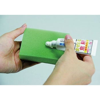 アズマジック 鏡用強力研磨セット - アズマ工業