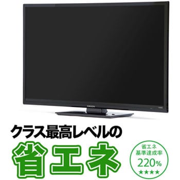 RN-24SF10 ハイビジョン液晶テレビ SFシリーズ 1台 オリオン(ORION ...