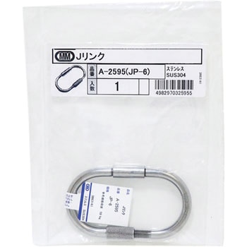 Jリンク 水本機械製作所