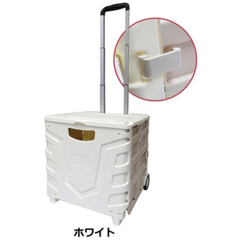 キャリーコンテナ センター商事
