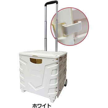 キャリーコンテナ センター商事