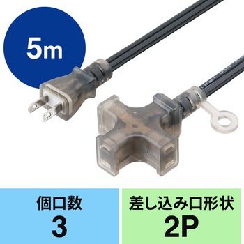 700-TAP087-5 �d�������R�[�h �T�����_�C���N�g 74826075