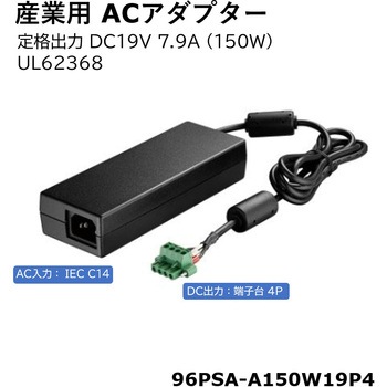 96PSA-A150W19P4-4 �Y�ƗpAC�A�_�v�^ DC12V / 19V / 24V�Ή�(36W�`230W)�[�q��E���b�N��DC�v���O�Ή� Advantech(�A�h�o���e�b�N) 74830598