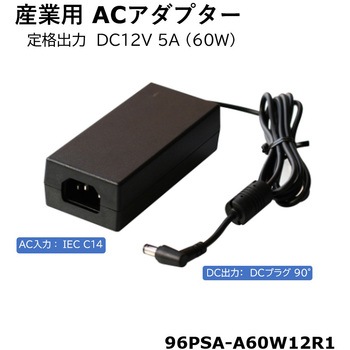 96PSA-A60W12R1-3 �Y�ƗpAC�A�_�v�^ DC12V / 19V / 24V�Ή�(36W�`230W)�[�q��E���b�N��DC�v���O�Ή� Advantech(�A�h�o���e�b�N) 74830625