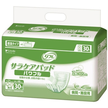 17947 �Ɩ��p���t�� �T���P�A�p�b�h ���u�h�D�R�[�|���[�V���� 74964246