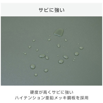 ダストストッカー YAMAZEN(山善)
