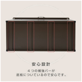 ダストストッカー YAMAZEN(山善)