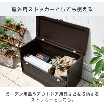 ダストストッカー YAMAZEN(山善) 集積保管用ゴミ箱 【通販モノタロウ】