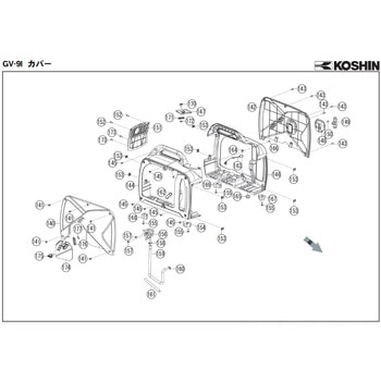 インバーター発電機 GV-9I-AAA-2 部品 工進