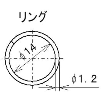 マンテルチェーン SUS304  片側リング・カラビナフック付 ラクテム