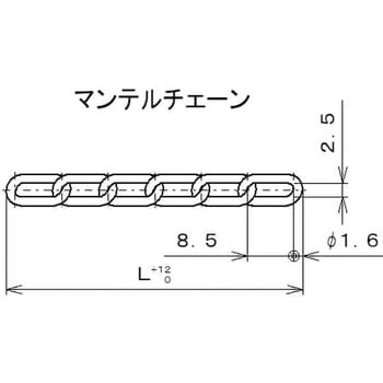 マンテルチェーン SUS304 両側リング・カラビナフック付 ラクテム 雑用