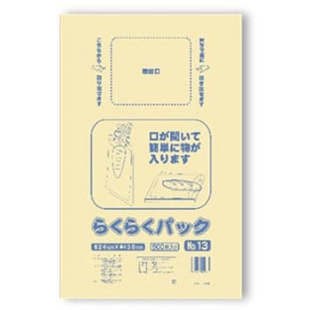 らくらくパック タイヨーマーク(中川製袋化工)