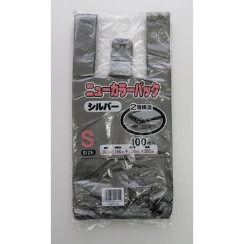 ニューカラーパック シルバー タイヨーマーク(中川製袋化工)