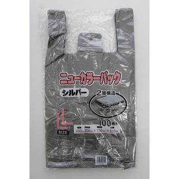ニューカラーパック シルバー タイヨーマーク(中川製袋化工)