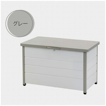 山善 ベンチストッカー 屋外 収納 幅155cm 天板耐荷重100kg MS2