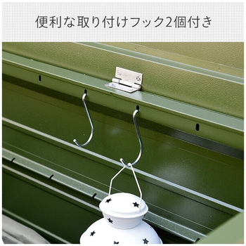 スチール収納庫 マルチストッカー 幅125 奥行49 高さ52 YAMAZEN(山善)